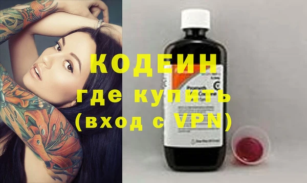 герыч Касимов