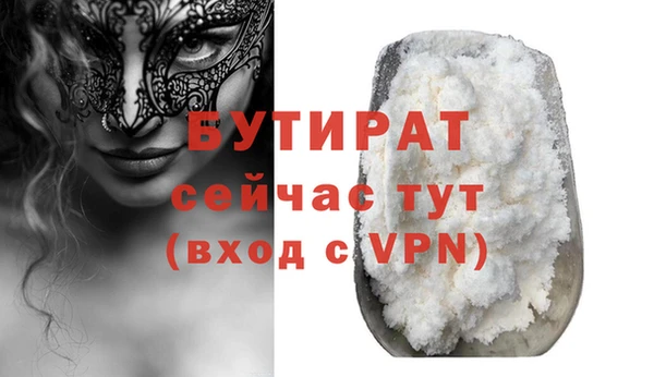 герыч Касимов