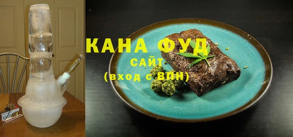 герыч Касимов