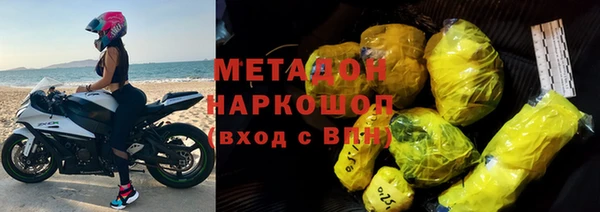 марихуана Карпинск
