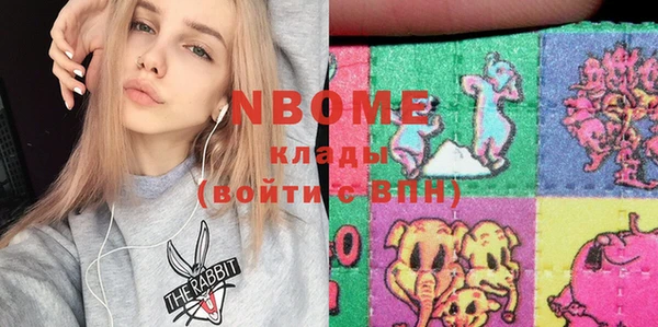 герыч Касимов