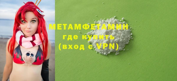 герыч Касимов