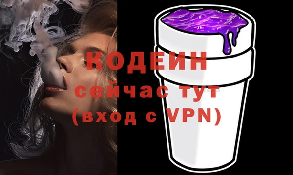 марихуана Карпинск