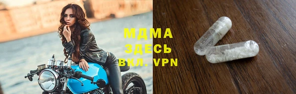 марихуана Карпинск