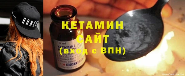 Альфа ПВП Карталы