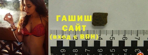 Альфа ПВП Карталы