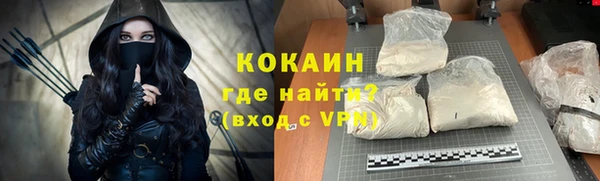 герыч Касимов