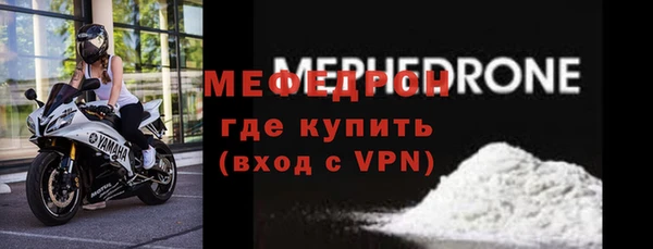 герыч Касимов