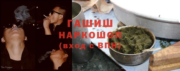 Альфа ПВП Карталы