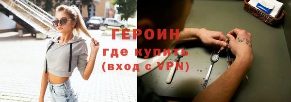 Альфа ПВП Карталы