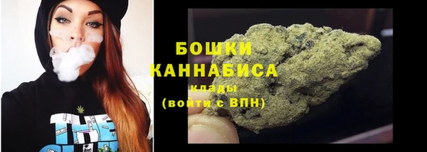 марихуана Карпинск