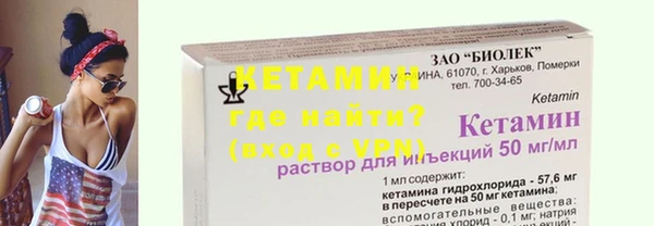 Альфа ПВП Карталы
