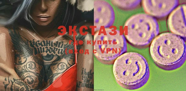 герыч Касимов