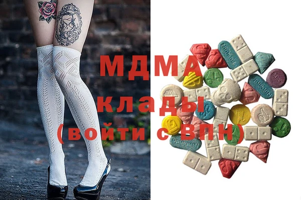 Альфа ПВП Карталы