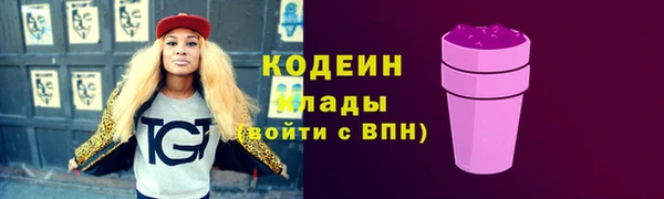 марихуана Карпинск