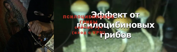 марихуана Карпинск