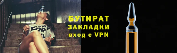 герыч Касимов