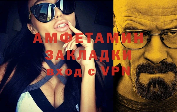 герыч Касимов