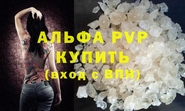 герыч Касимов