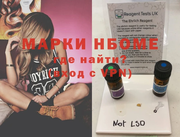 Альфа ПВП Карталы