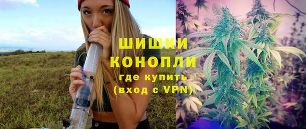 герыч Касимов