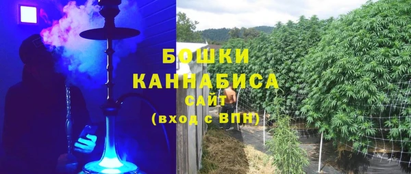 spice Каменск-Шахтинский