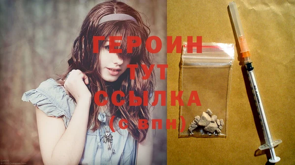 герыч Касимов