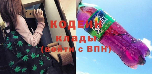 марихуана Карпинск