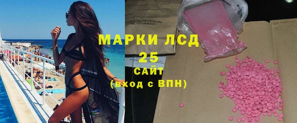 Альфа ПВП Карталы