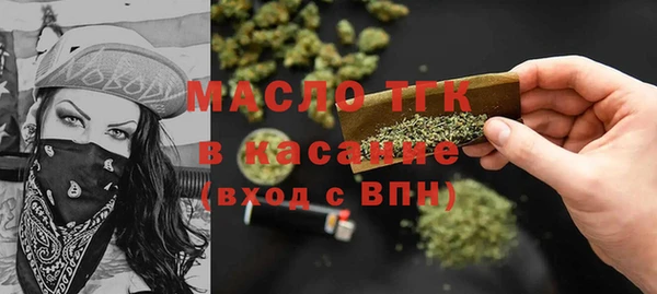 Альфа ПВП Карталы